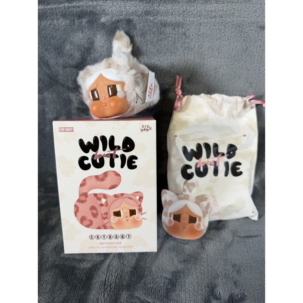 POPMART X CRYBABY Wild But Cutie-Vanilla Cutie Pendant BOTTOM OPEN TO VERIFY